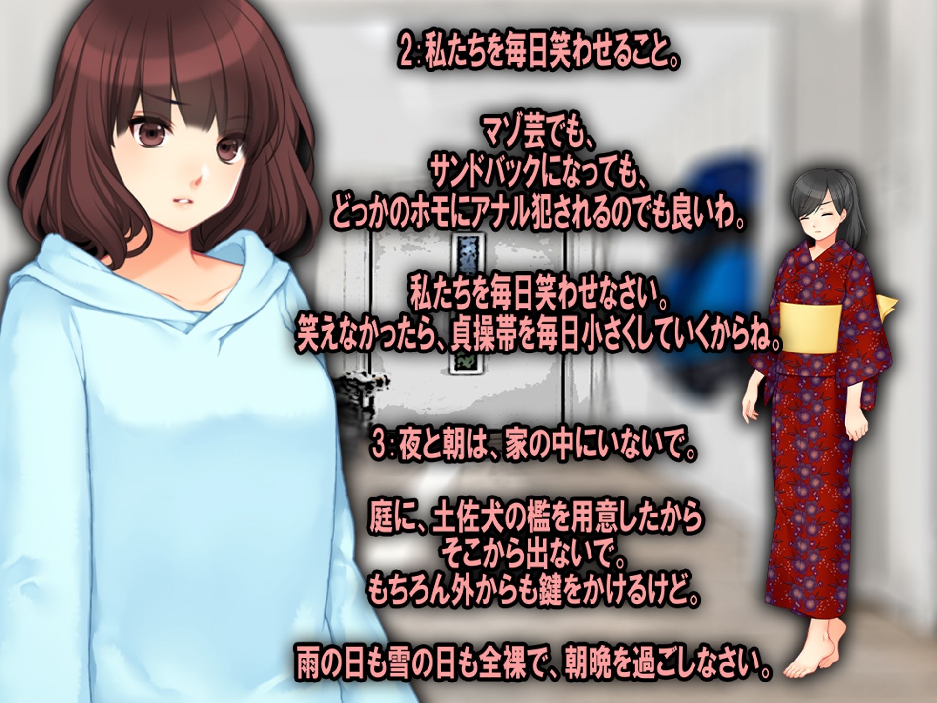 サンプル画像5:月刊Cuckold23年3月号(M小説同盟) [d_264396]