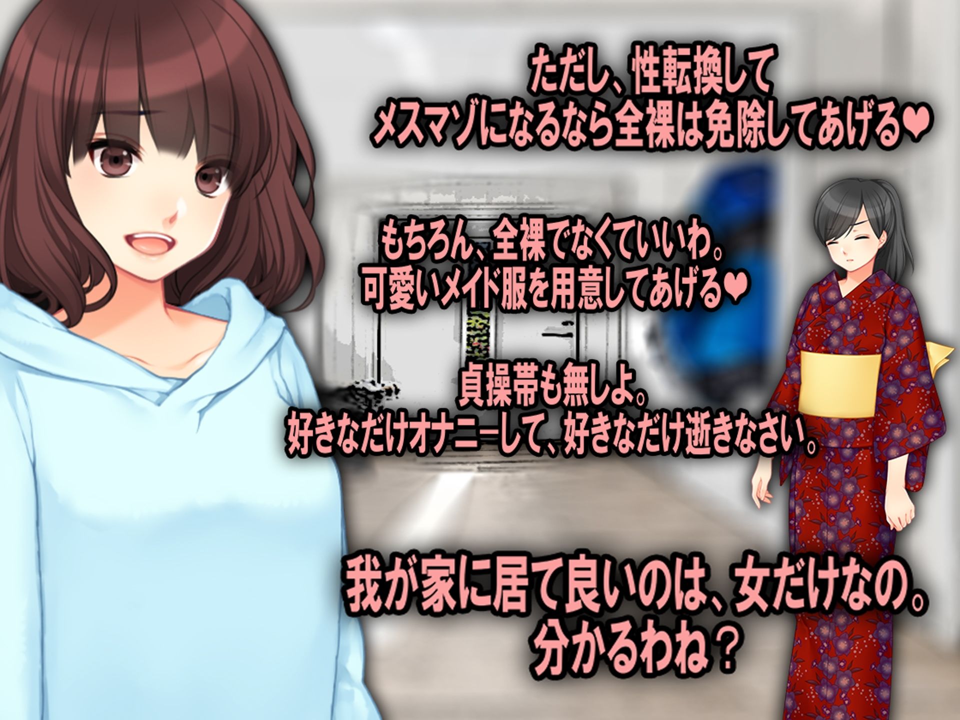 サンプル画像6:月刊Cuckold23年3月号(M小説同盟) [d_264396]