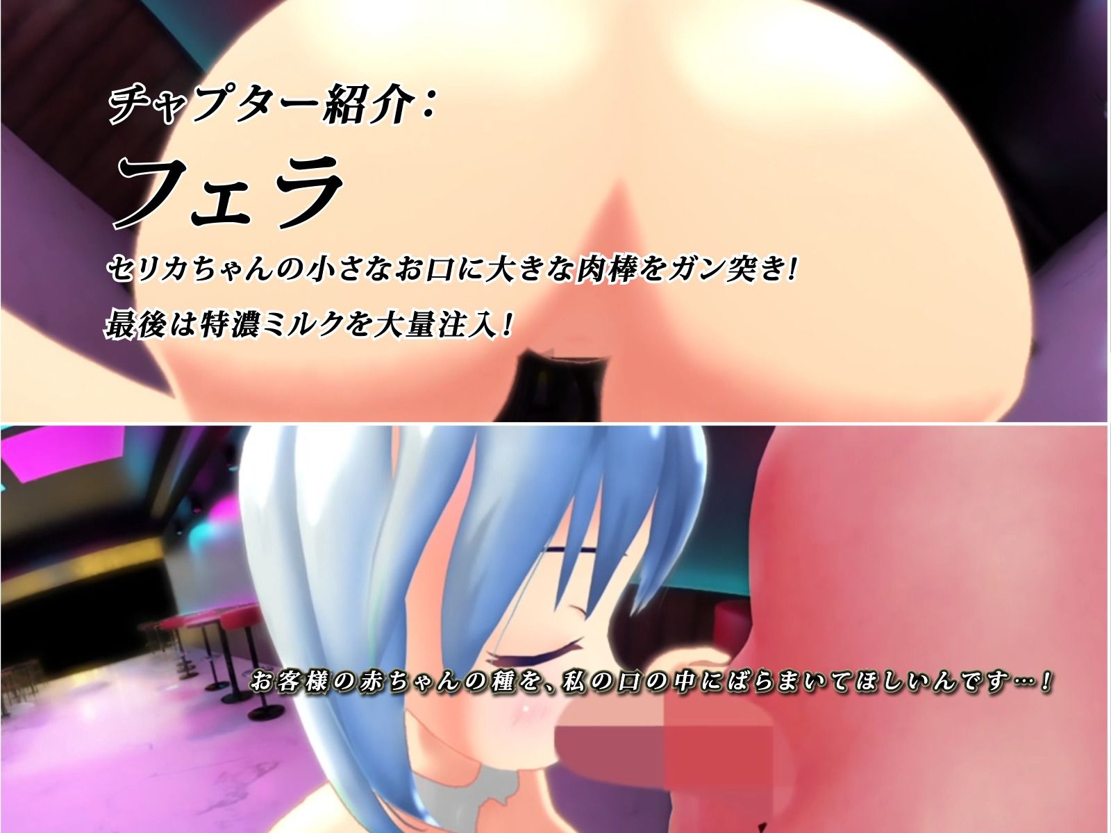 サンプル画像2:【VR】巨乳バニーガールちゃんと、秘密の夜の残業H！〜お客様にご奉仕プレイさせてください〜(まぐちゃん) [d_264509]