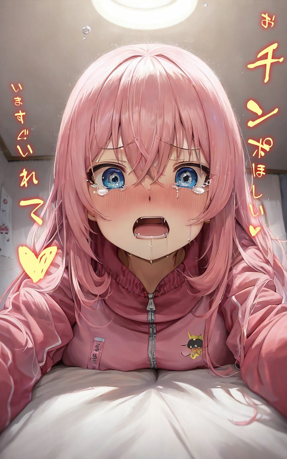 サンプル画像2:幼馴染はジャージ女子校生(パンティーコピー機) [d_264680]