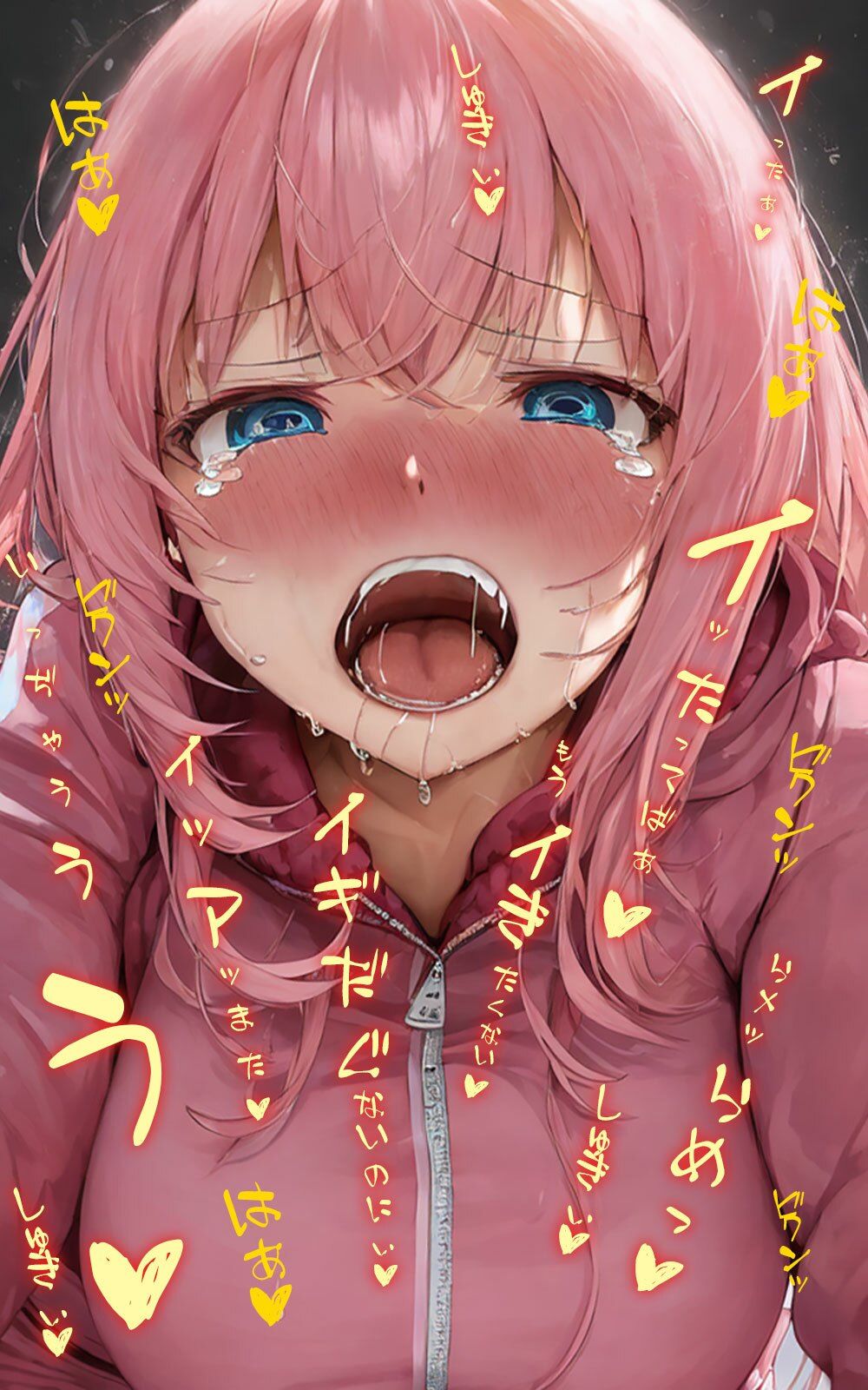 サンプル画像3:幼馴染はジャージ女子校生(パンティーコピー機) [d_264680]