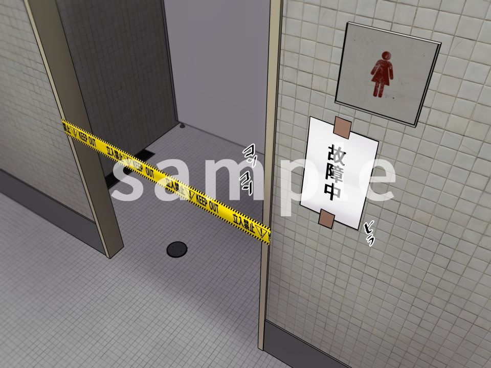 サンプル画像5:店長で遊びたい！(THE HYPERMAN) [d_264825]