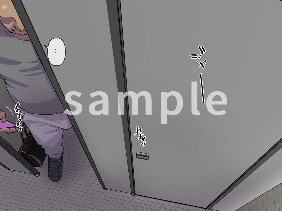 サンプル画像6:店長で遊びたい！(THE HYPERMAN) [d_264825]