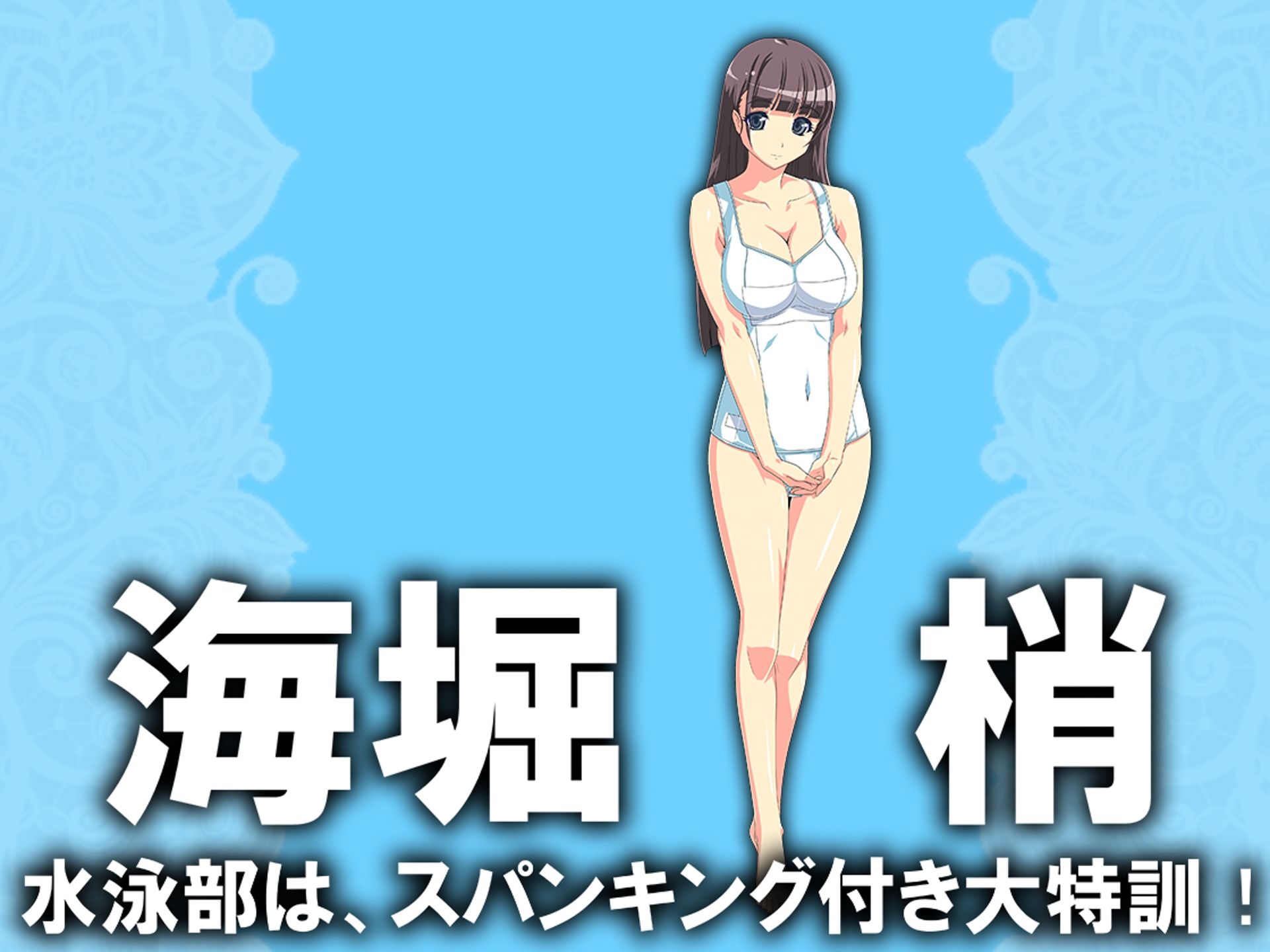 サンプル画像4:月刊お尻叩き 23年3月号(M小説同盟) [d_264905]