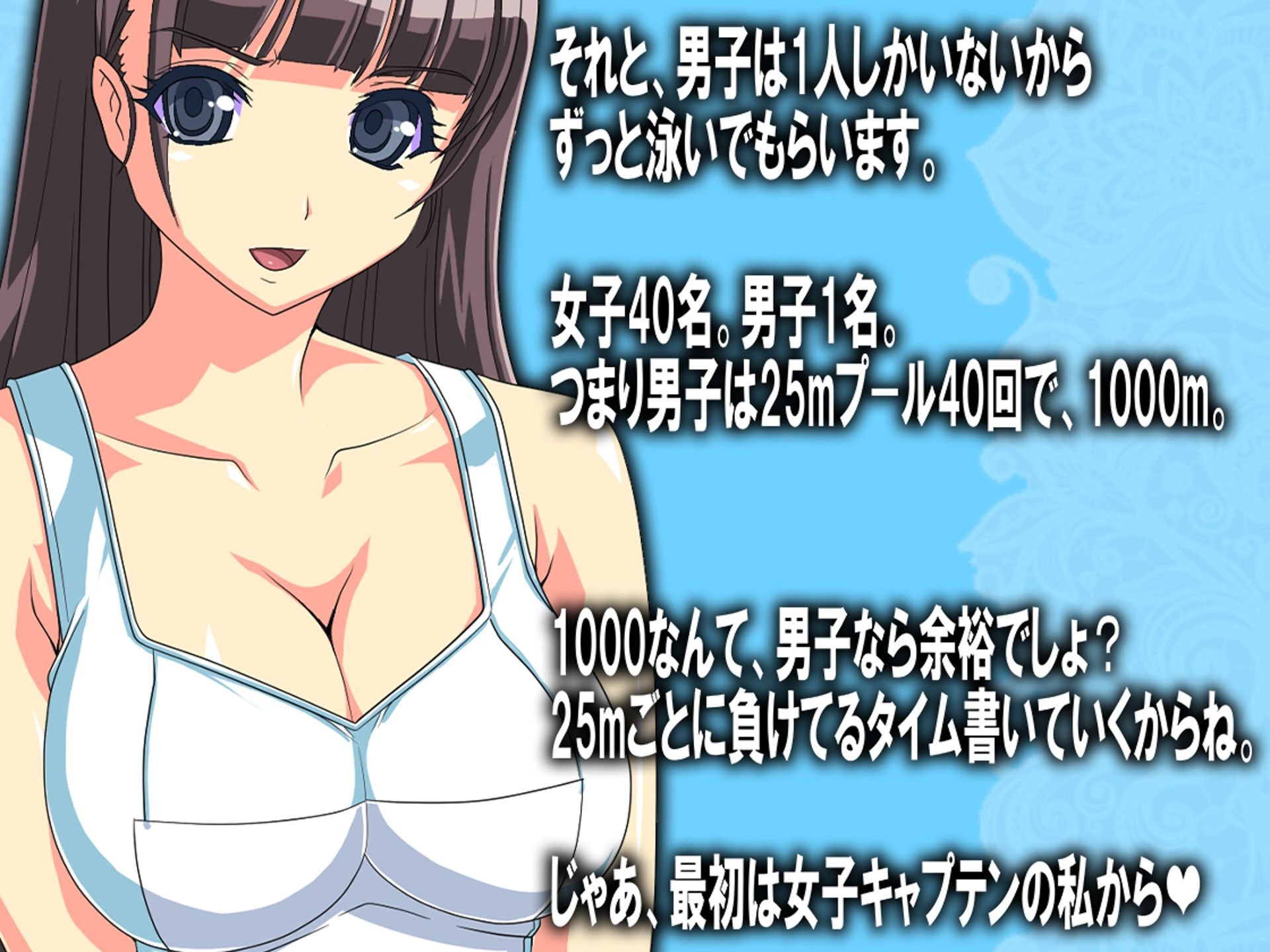月刊お尻叩き 23年3月号のサンプル画像 6