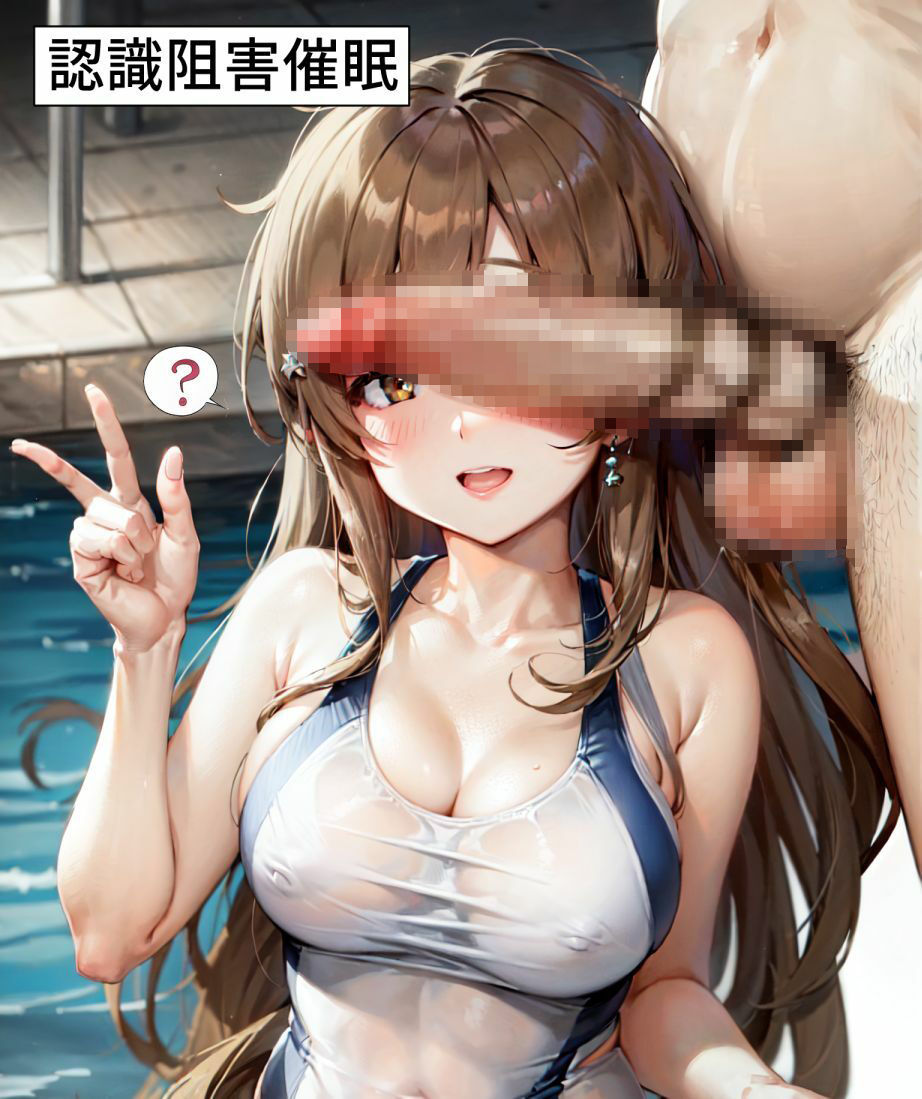 サンプル画像3:催●支配されたアイドル事務所2(にゆさーら) [d_265424]