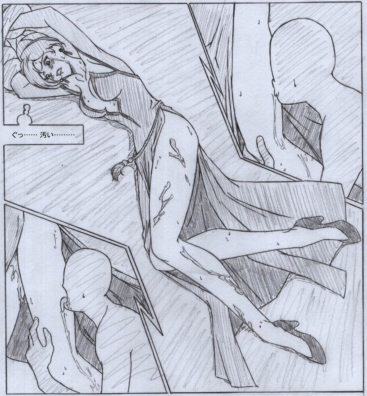 サンプル画像4:Fはにー 攻略 3(チンジャウイン) [d_265510]