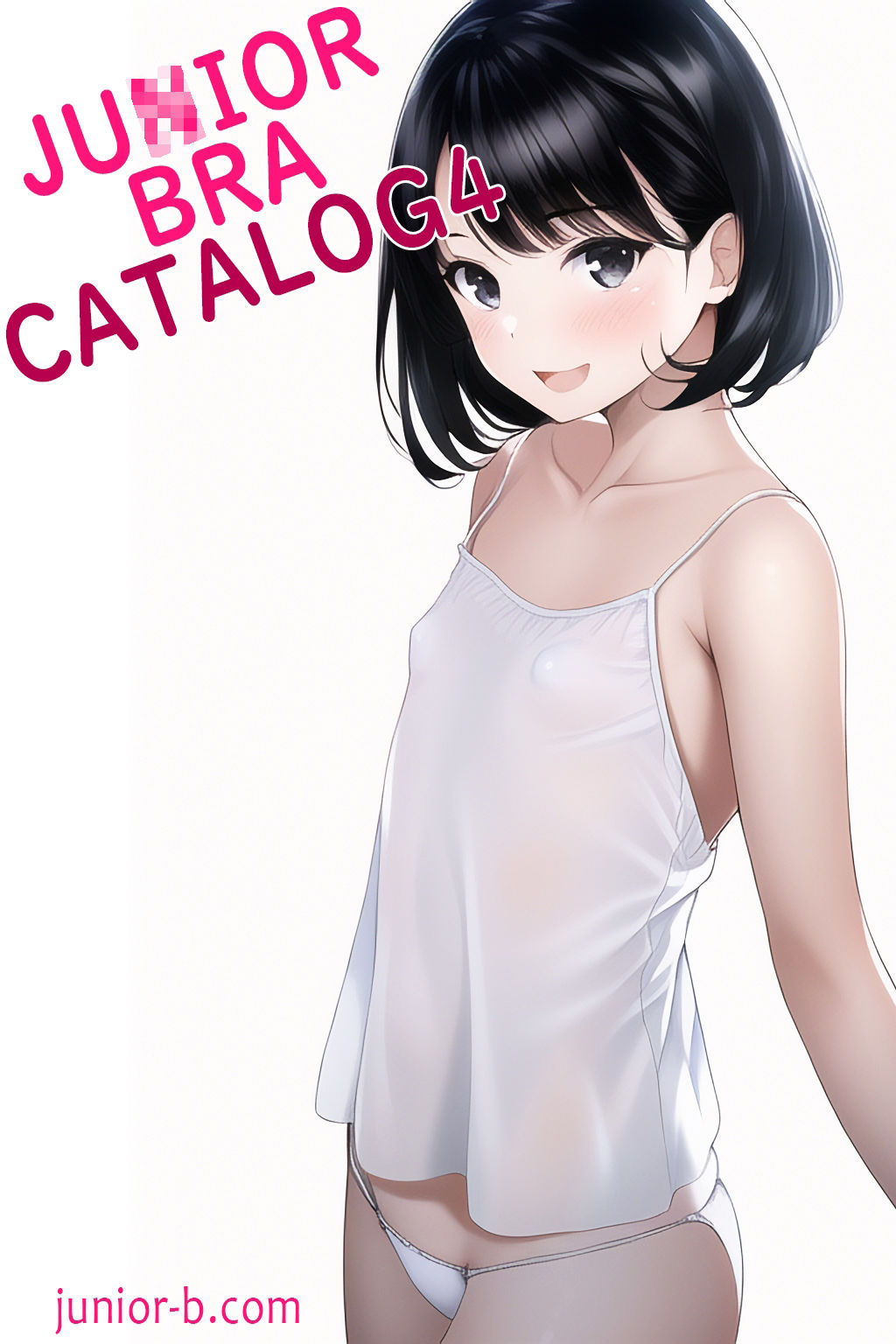 サンプル画像1:ジ○ニアブラのカタログ4〜ステップ1キャミソール少女編(ジュニアブラが好き。) [d_265514]