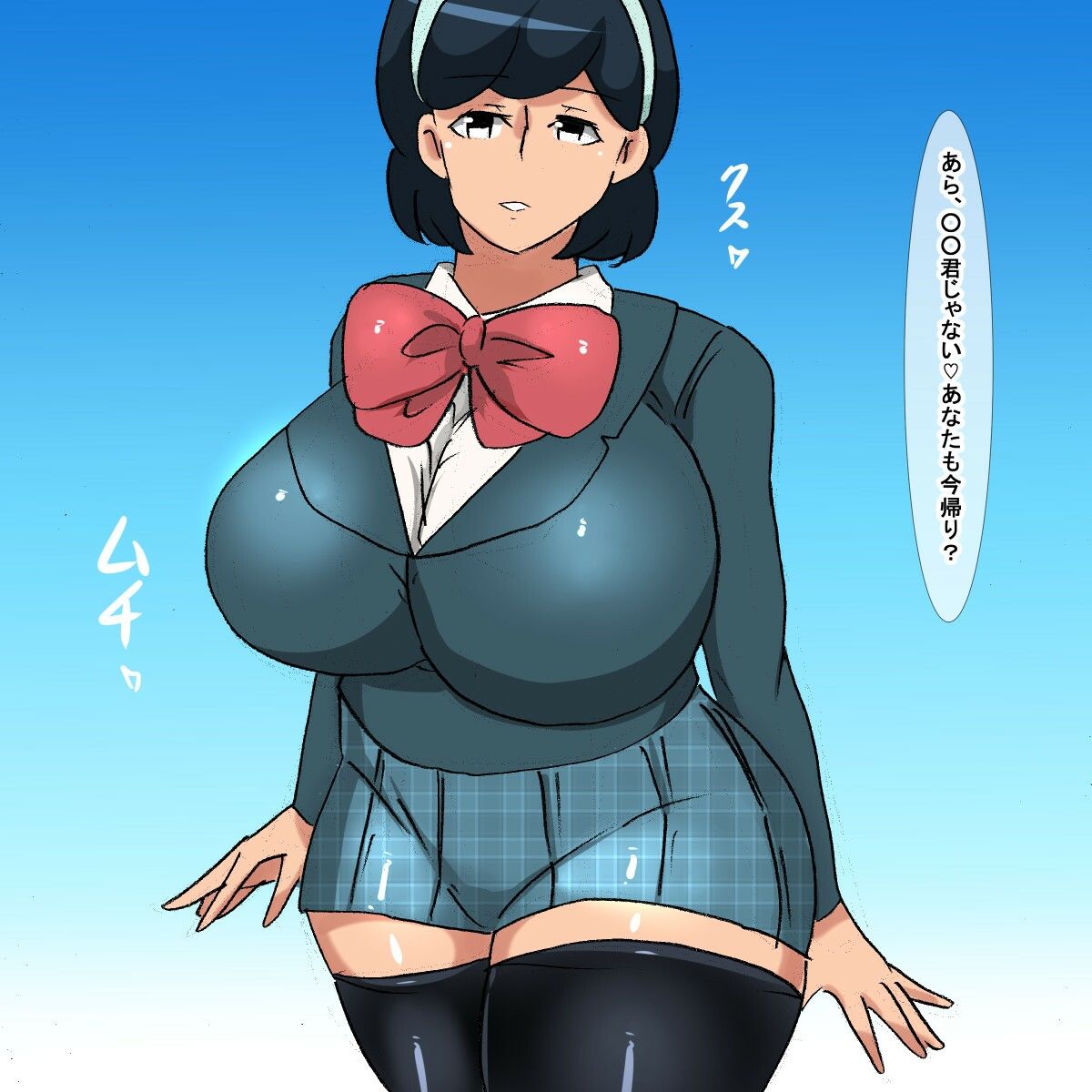 サンプル画像2:tx ムチムチ清楚お嬢様睡眠姦(s（ムチムチメイン）) [d_265587]