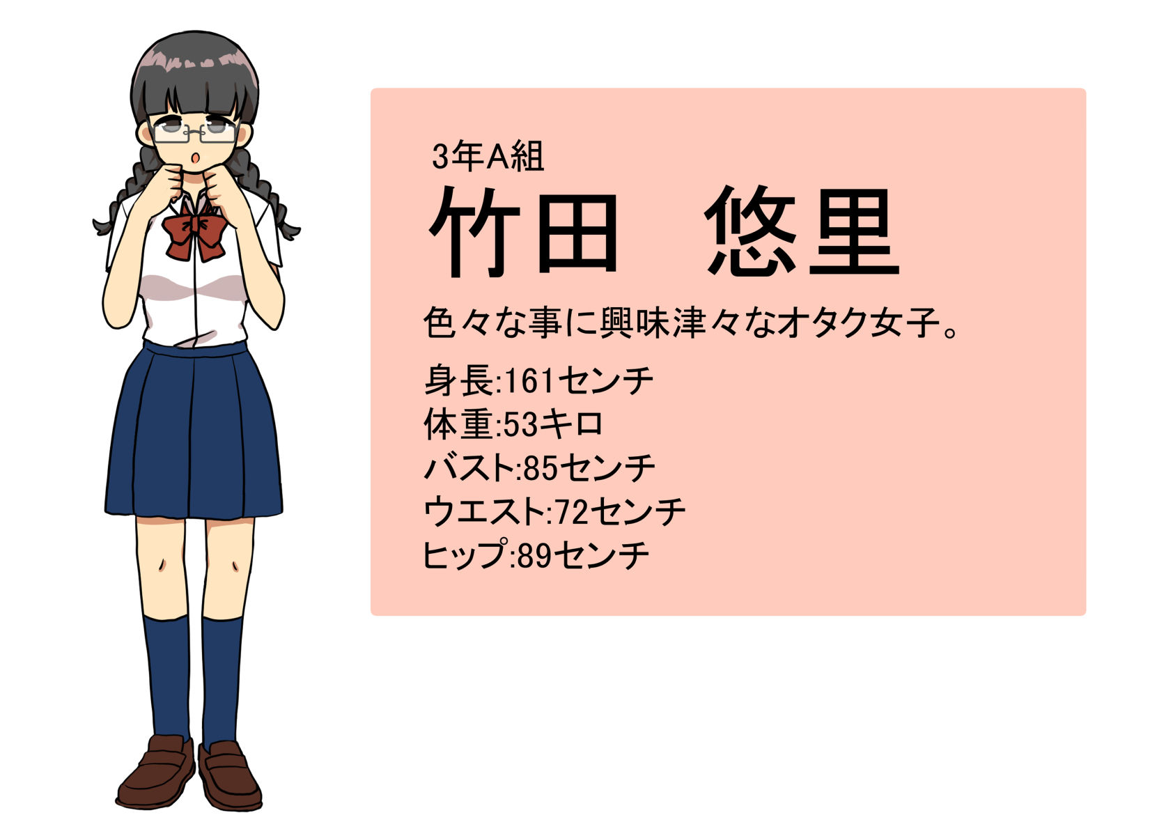 サンプル画像2:あの子のオナニー2(麦茶) [d_265643]