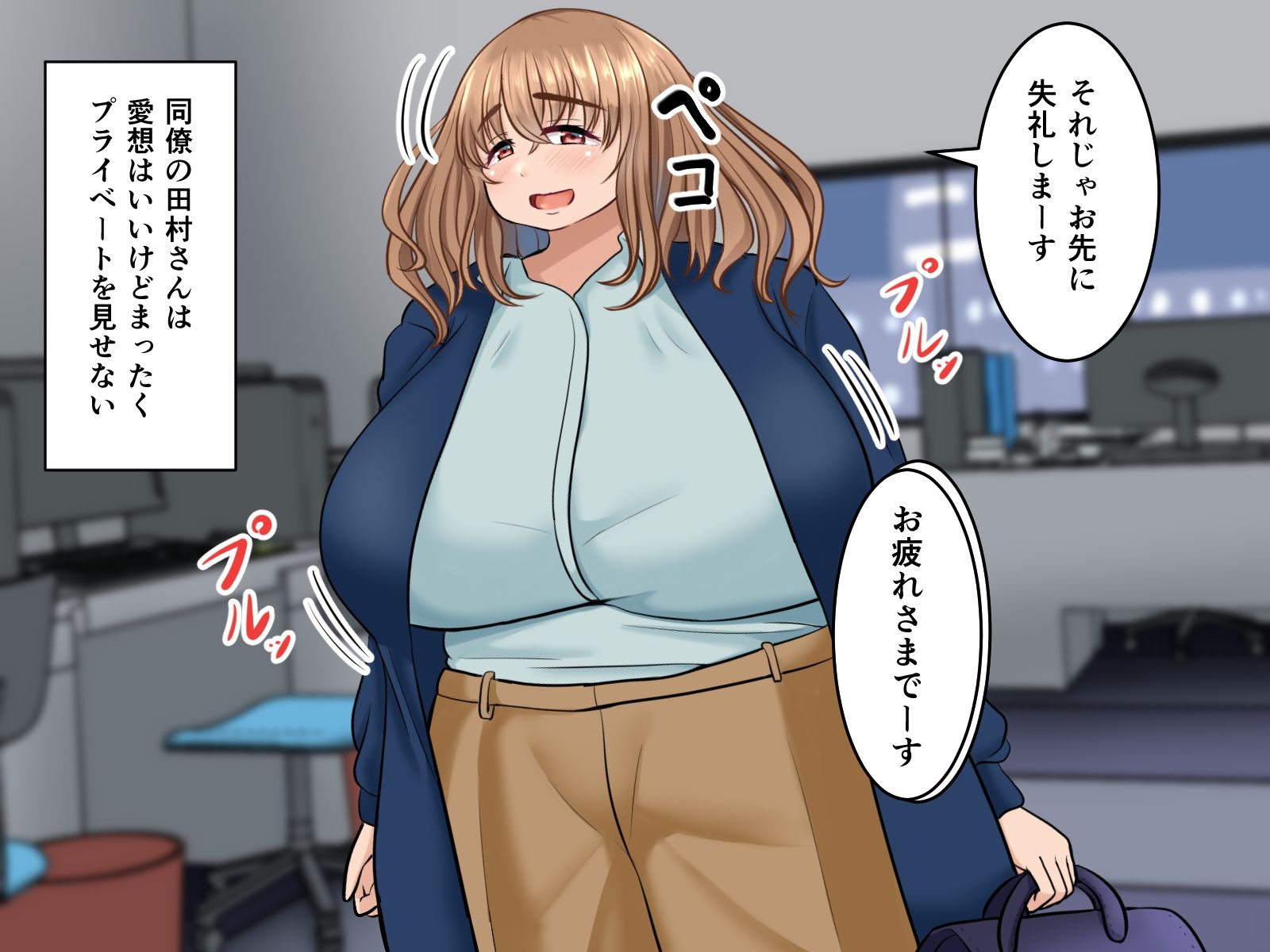 サンプル画像3:おっきいワンちゃんとおさんぽ(もずく屋) [d_265682]