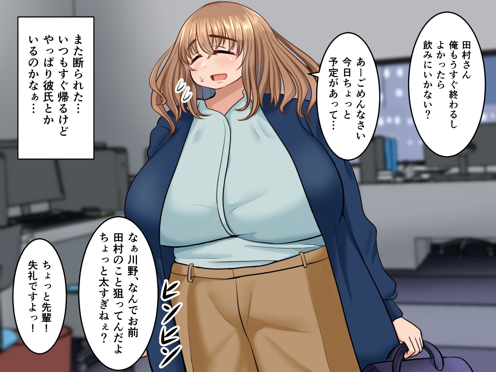 サンプル画像4:おっきいワンちゃんとおさんぽ(もずく屋) [d_265682]