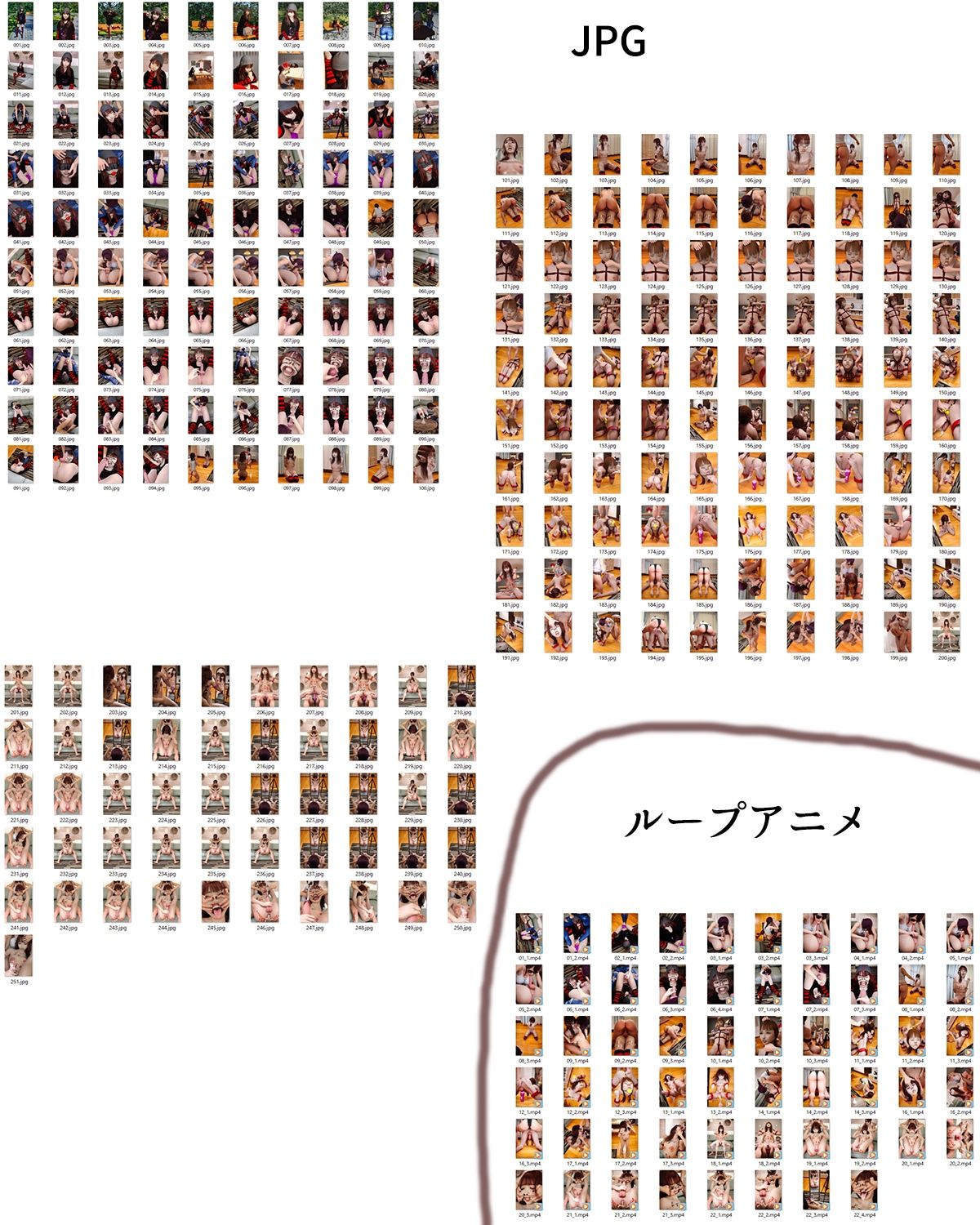 サンプル画像3:強●顔面変形調教 男の娘モデル【CG＋ループアニメ集】(NPTKN) [d_265900]