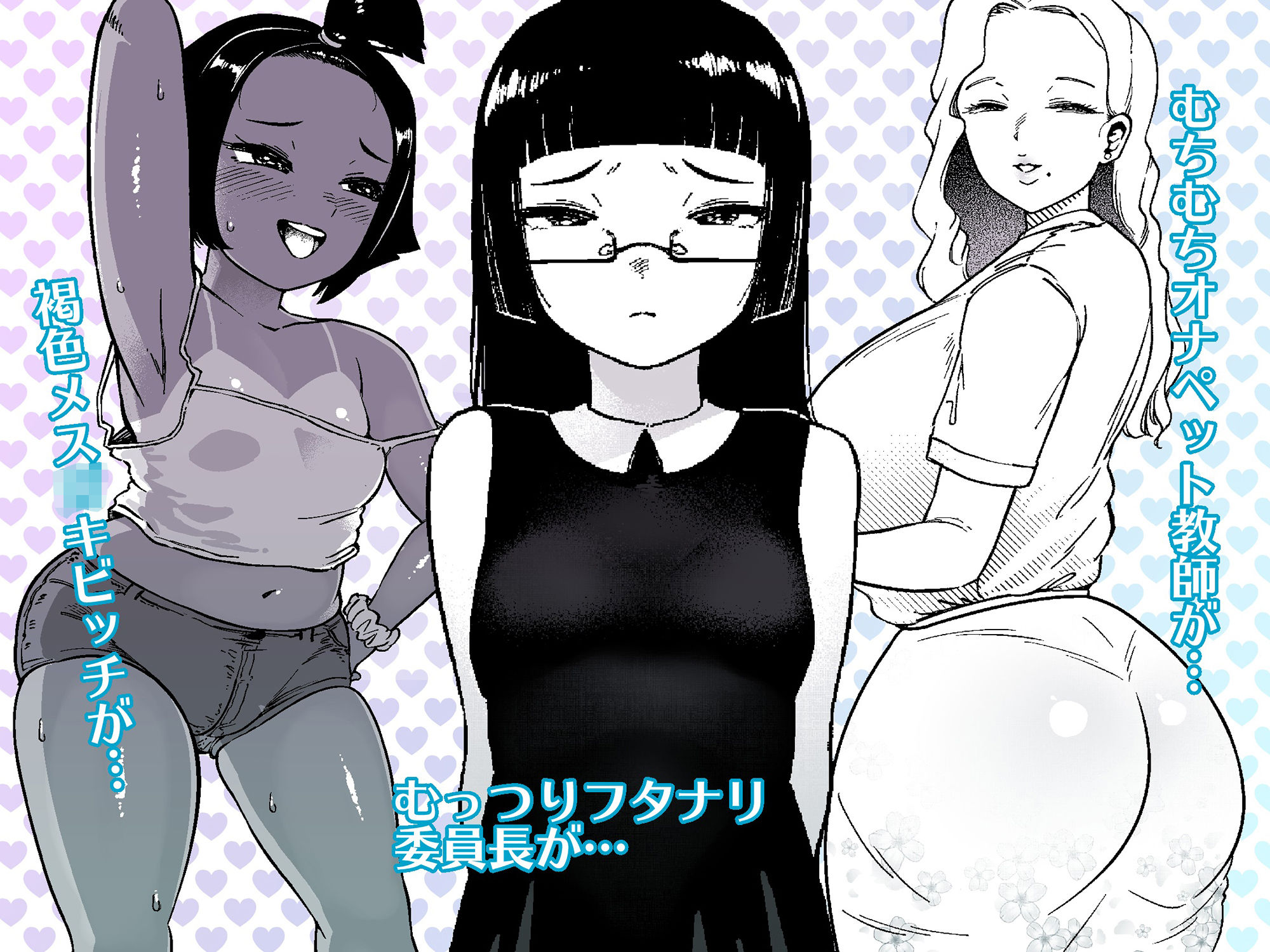 サンプル画像1:ウンチングスタイル Act.1(狸穴飯店) [d_265915]