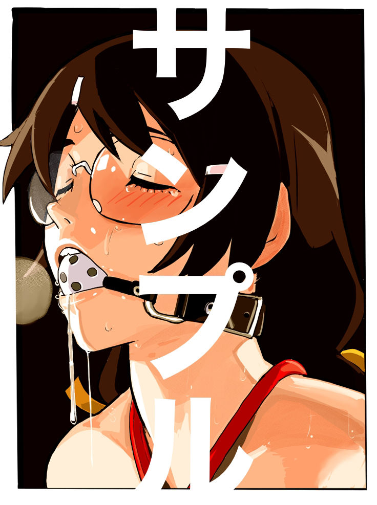 サンプル画像5:アニメキャラクターSM画集1(きゅうり夫人) [d_265948]