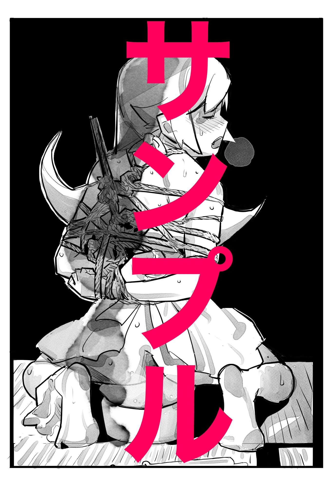 サンプル画像2:アニメキャラクターSM画集6 しのぶ緊縛(きゅうり夫人) [d_265957]