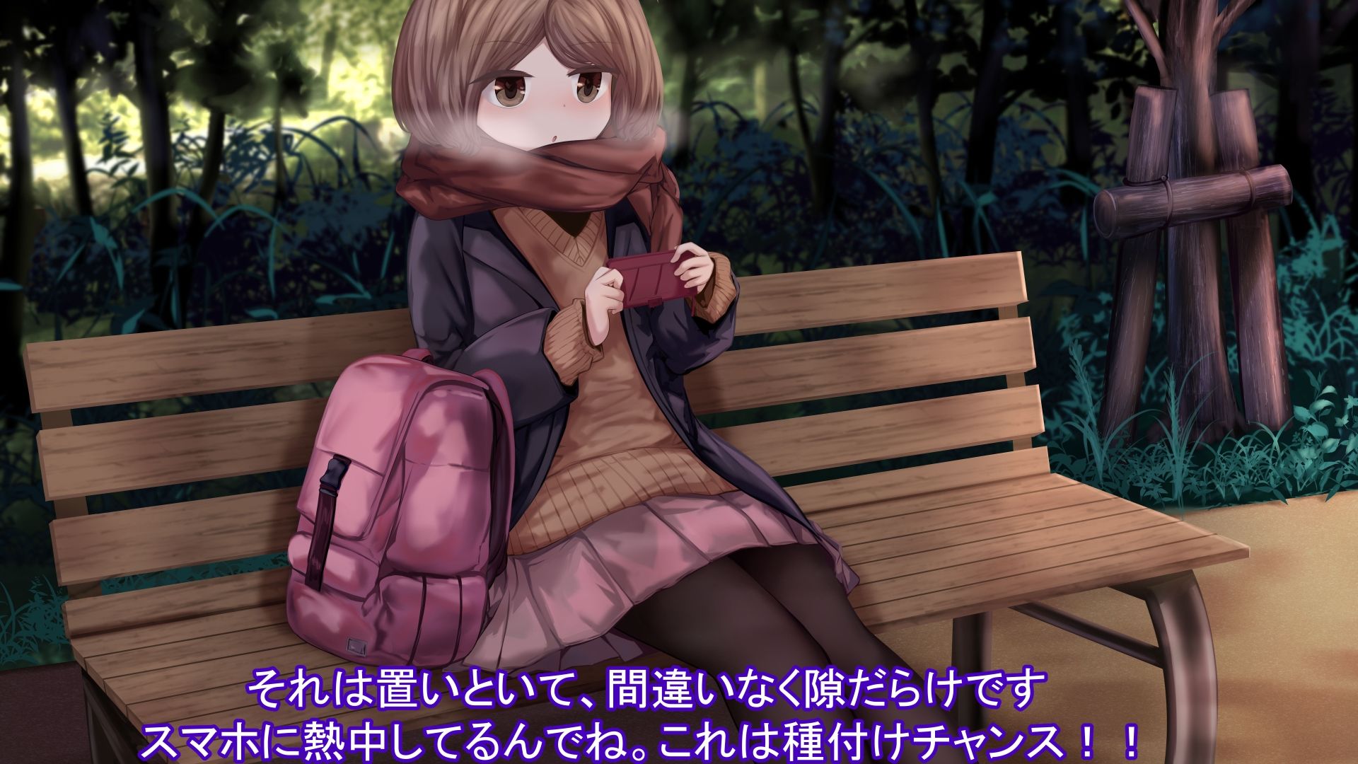 サンプル画像6:【蟲姦】変態！！生物姦撮ちゃんねる〜ペットのGと野生のJKを交尾させてみた〜【JK】(リビド108) [d_266289]