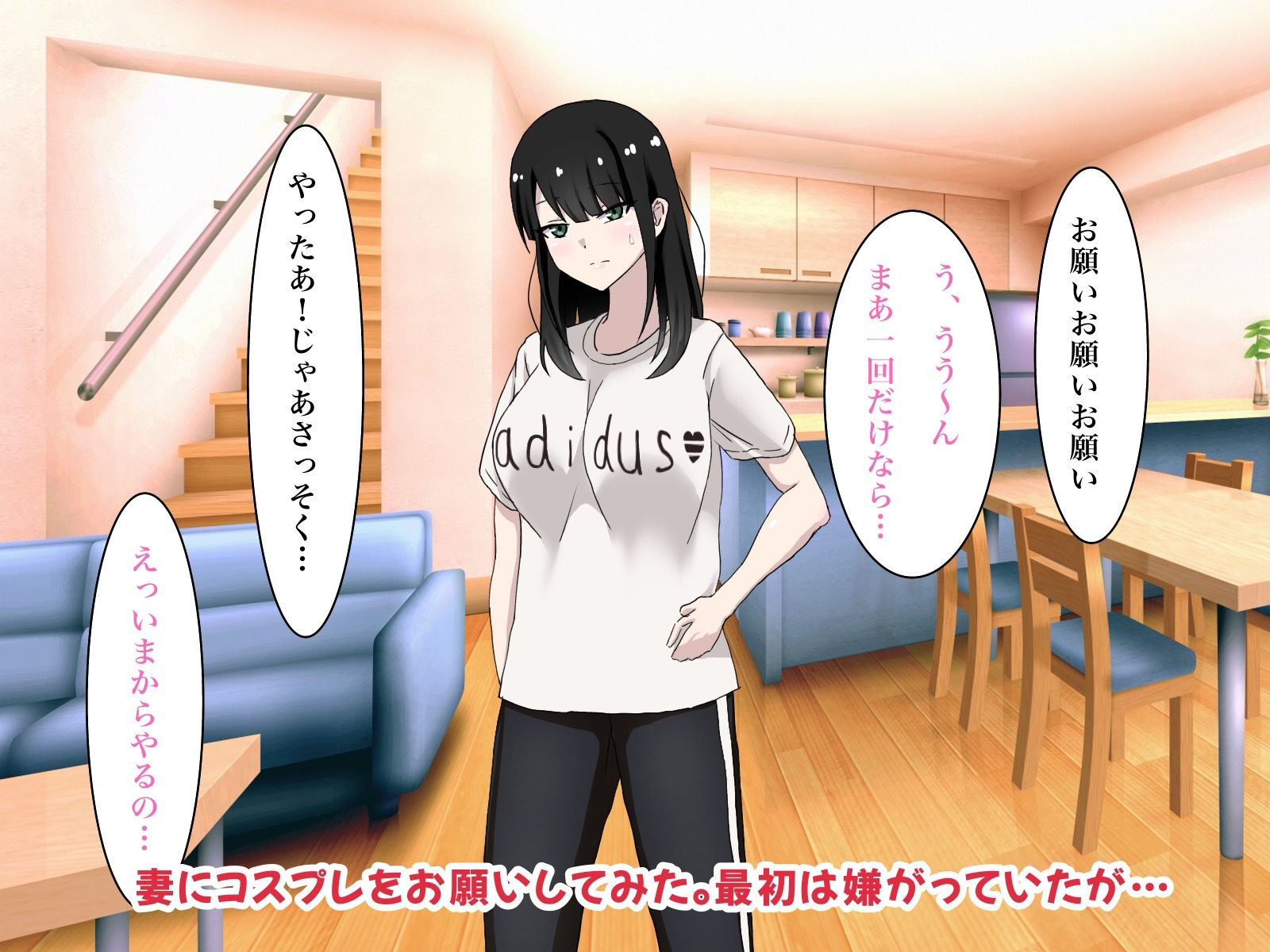 サンプル画像1:ASUNA MODEL DIFFUSION(enanthate) [d_266836]