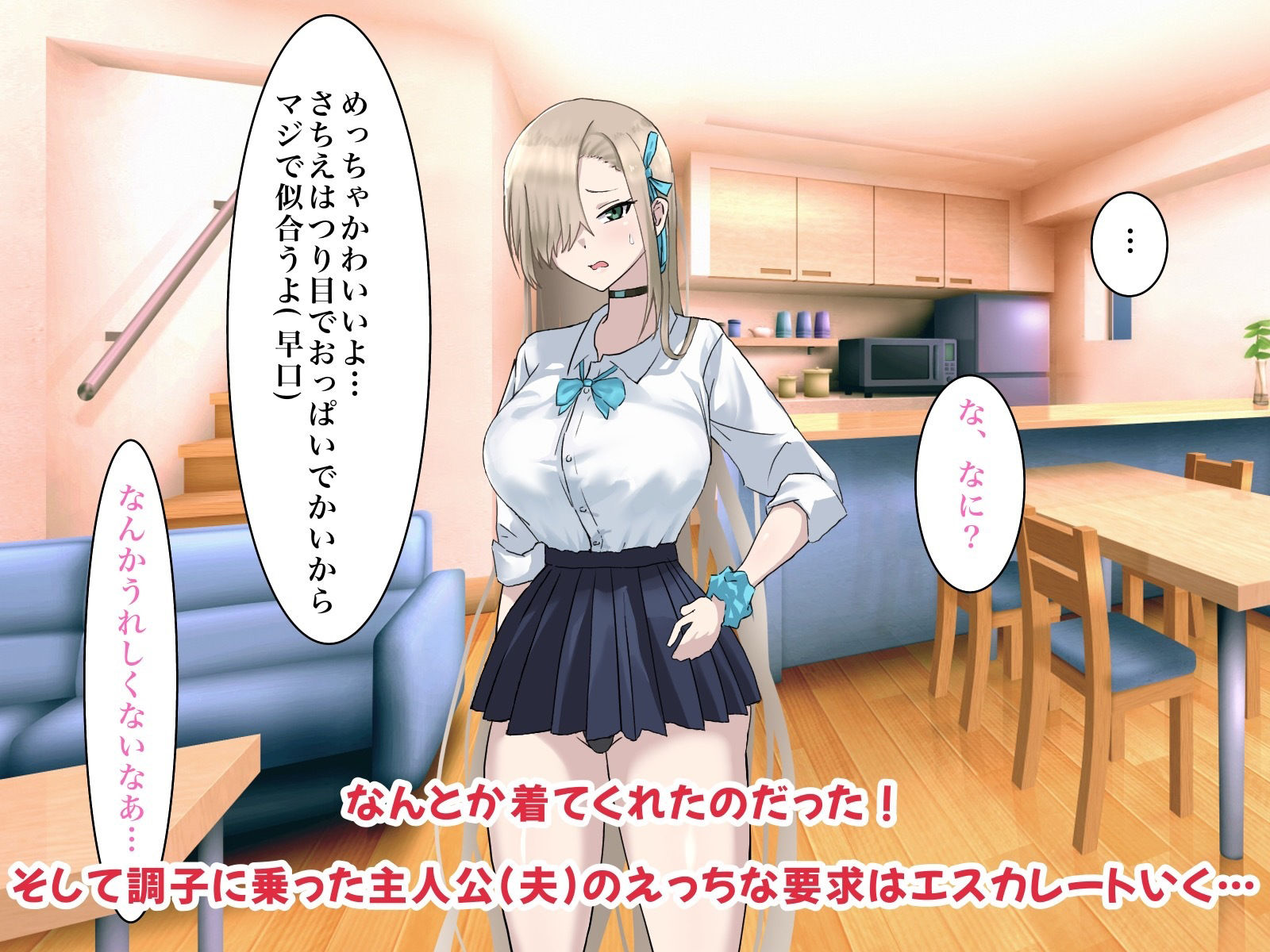 サンプル画像2:ASUNA MODEL DIFFUSION(enanthate) [d_266836]