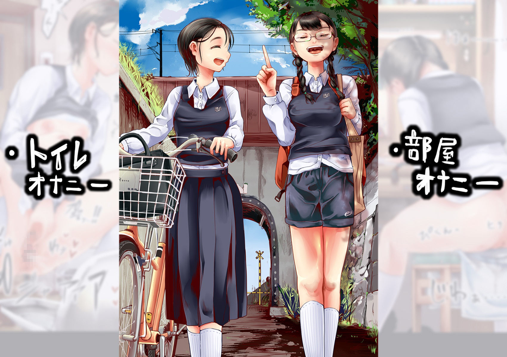 サンプル画像1:テスト期間中の女の子 1〜 3まとめ(六畳) [d_266840]