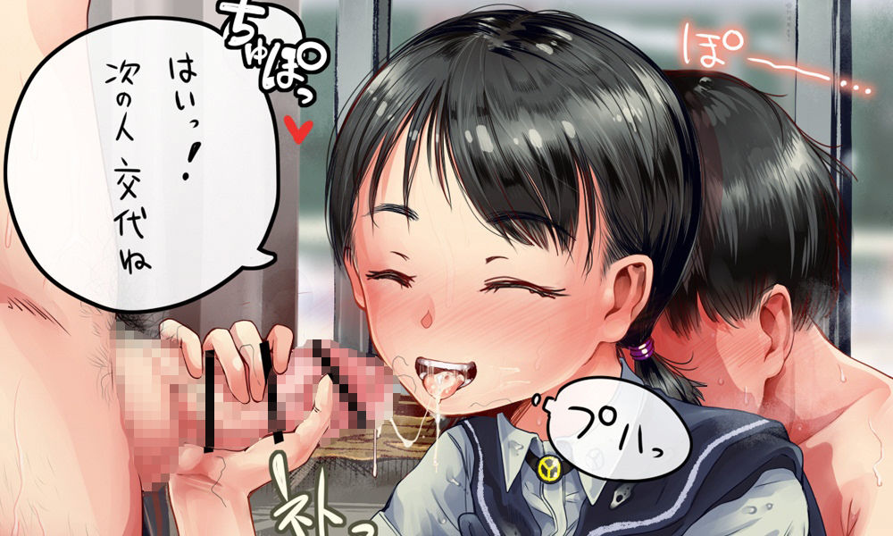 サンプル画像5:文化部レンタルマネージャーまとめ（生物部、書道部、漫画研究部）(六畳) [d_266841]