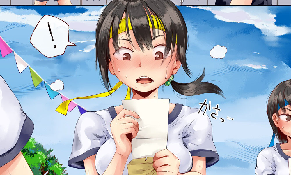 サンプル画像1:えっちな体育祭まとめ（借り物競争、〇×クイズ、二人組競争）(六畳) [d_266844]