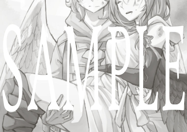 サンプル画像5:レイラインをこえたむこうに(人手無し情報機関) [d_266855]