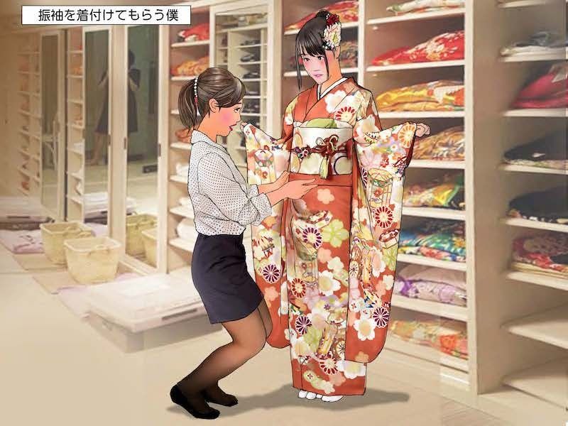 サンプル画像1:男の娘マニアックス5「○○○○の僕」(Girlboy) [d_267017]