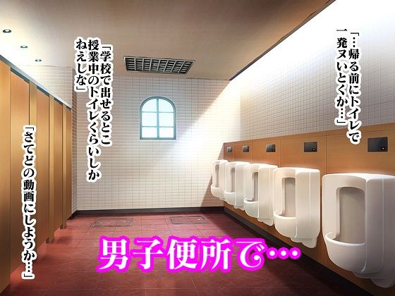 サンプル画像2:そんなオナニー許しません！！月に代わって鬼コキよ(舞狩の屋台) [d_267089]