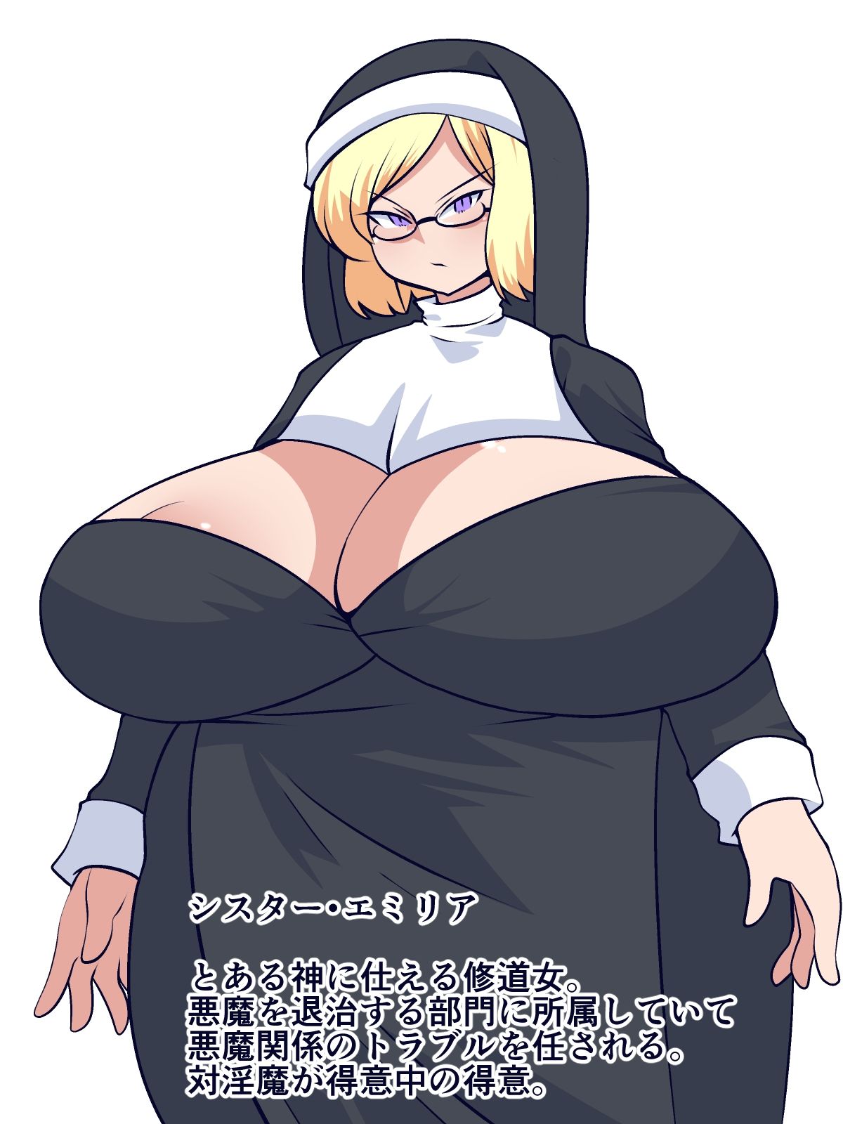 サンプル画像3:ふたなりシスターVS巨根淫魔(おらんげぱうだー) [d_267136]