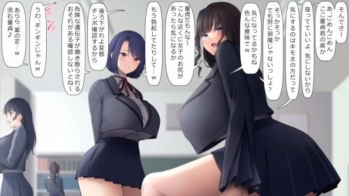 サンプル画像5:国の指定童貞に指定されました(高潔の乙女) [d_267183]