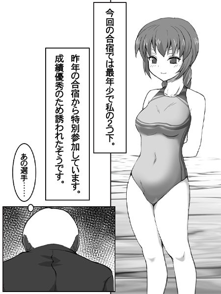 サンプル画像4:【 総集編4】そんなデカいものぶら下げやがって(熟女貴族) [d_267336]