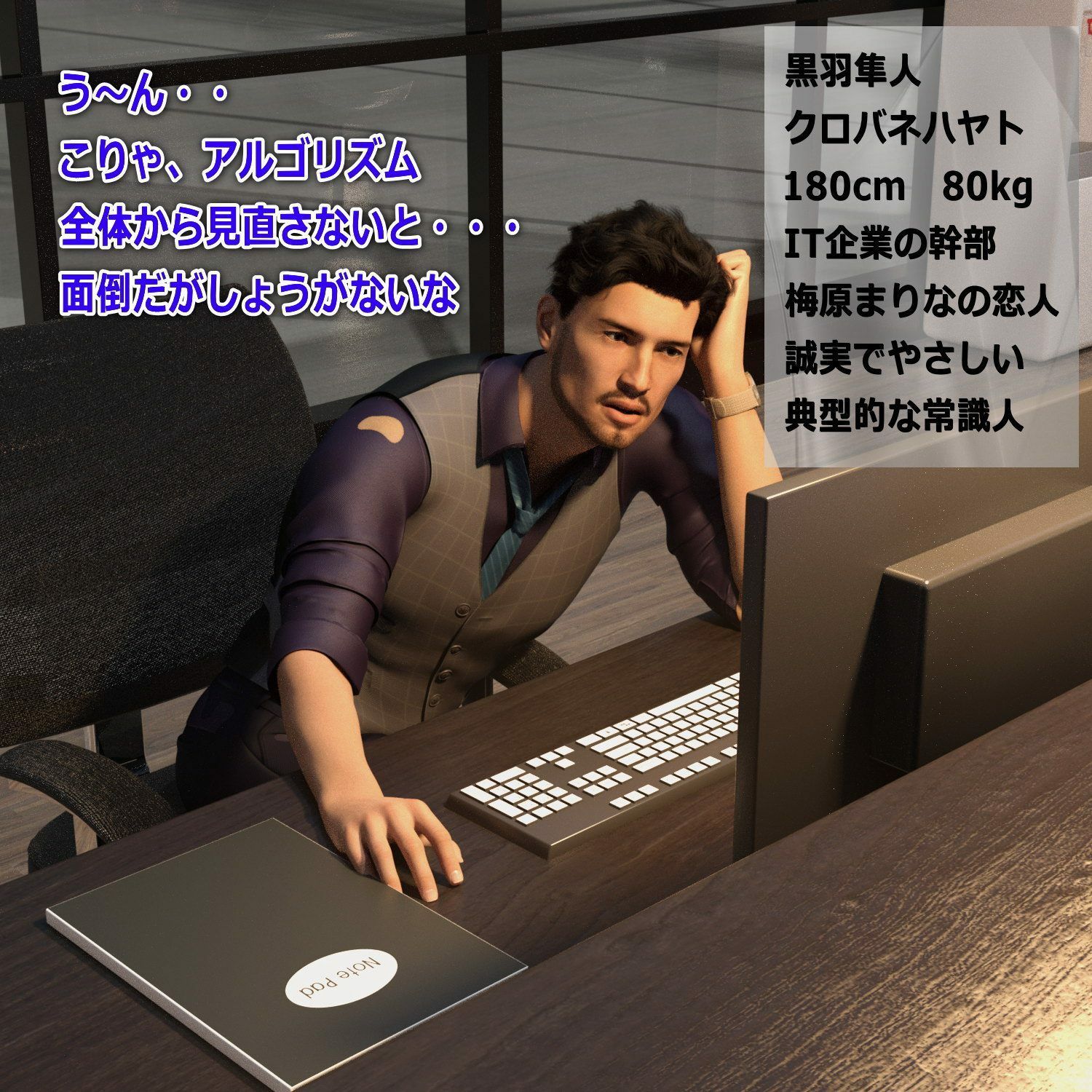 サンプル画像4:マリモとマリナのスカトロ拷問遊戯 その2(β-かざは) [d_267395]