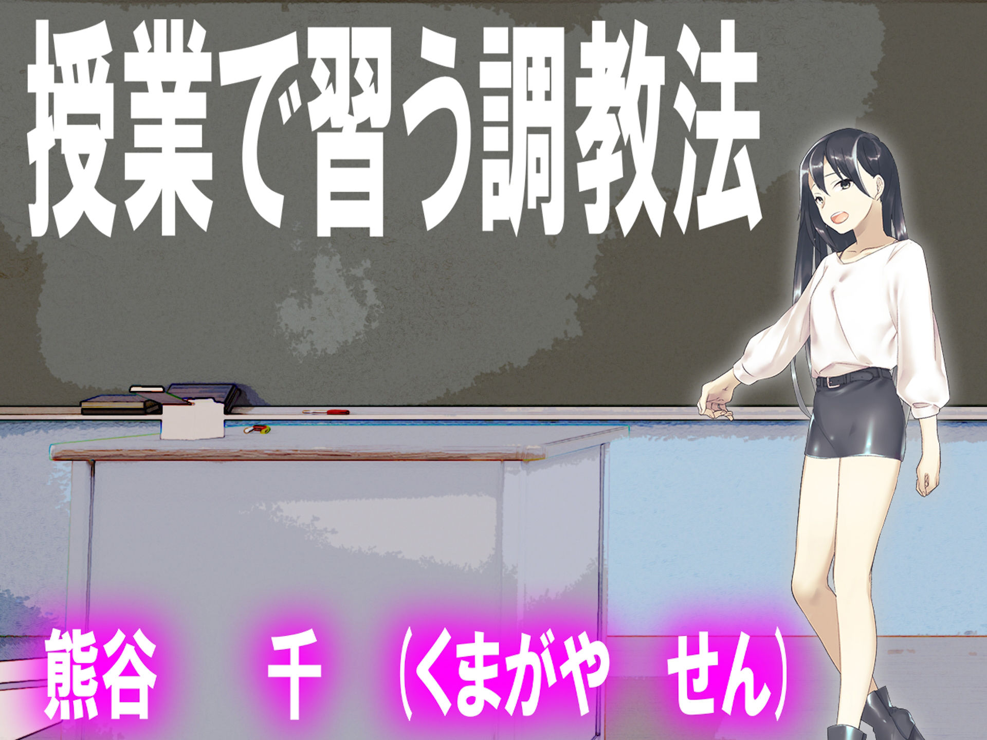 サンプル画像5:月刊Cuckold 23年4月号(M小説同盟) [d_267615]