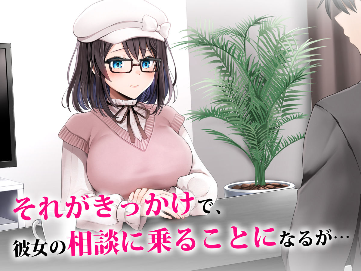 サンプル画像2:Entr’acteー元アイドルと、ガチセックスから始まる恋の話ー(diletta) [d_267673]