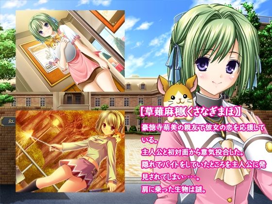 サンプル画像2:Re学生性活〜やり直しでヤリまくり〜(だぶるぼらんち) [d_267708]