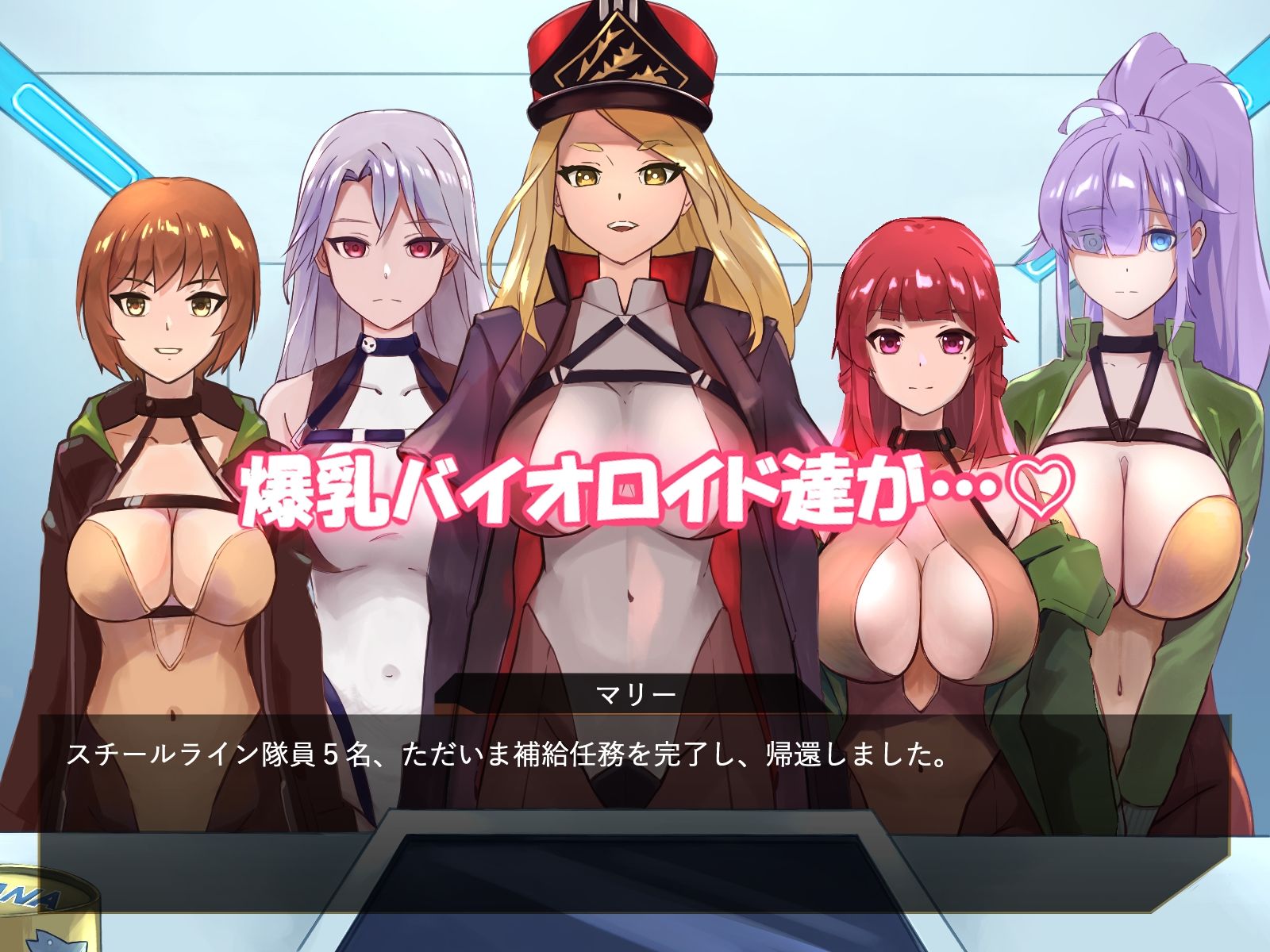 サンプル画像1:爆乳バイオロイドのカウントダウンパイズリ訓練(ツインメロンパイ) [d_267718]