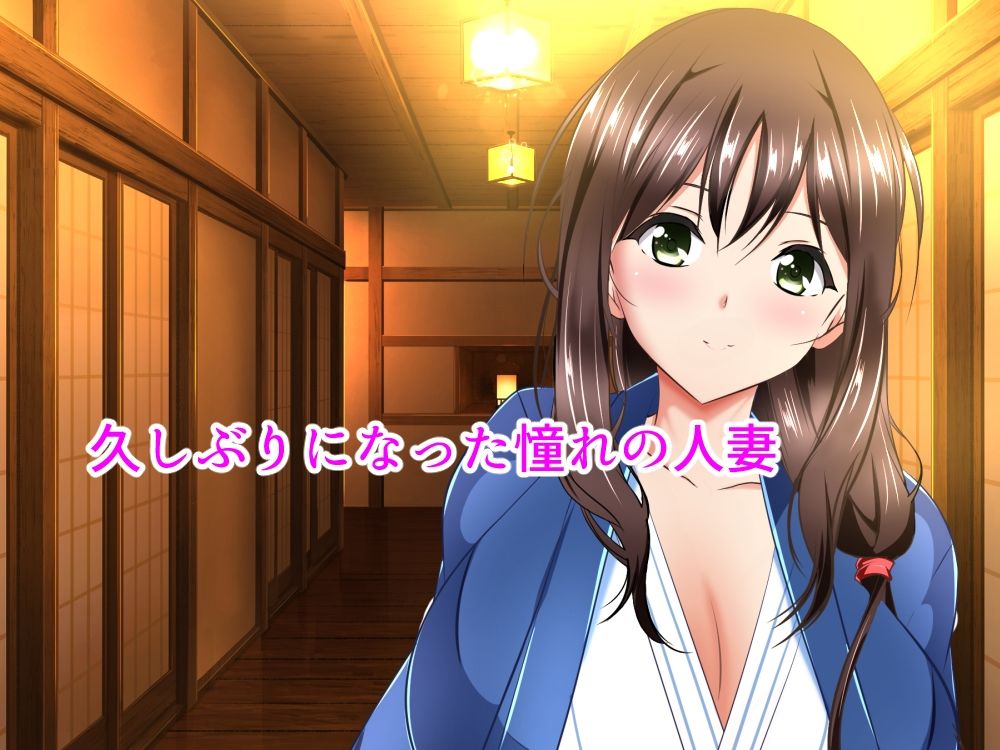 サンプル画像3:オレが人妻を寝取った話(ねこ屋) [d_267794]