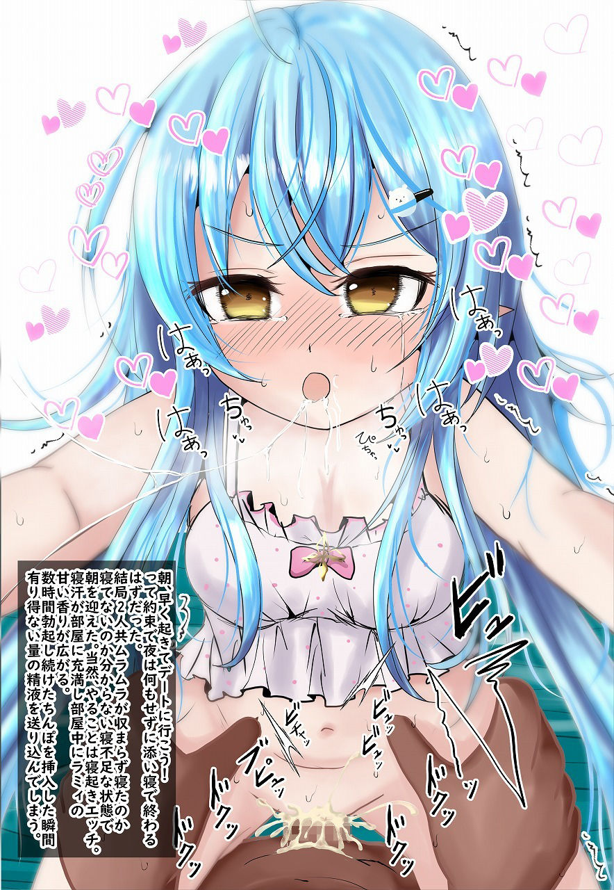 サンプル画像6:HLぬきぼんVol2(おこぽ神殿) [d_267803]