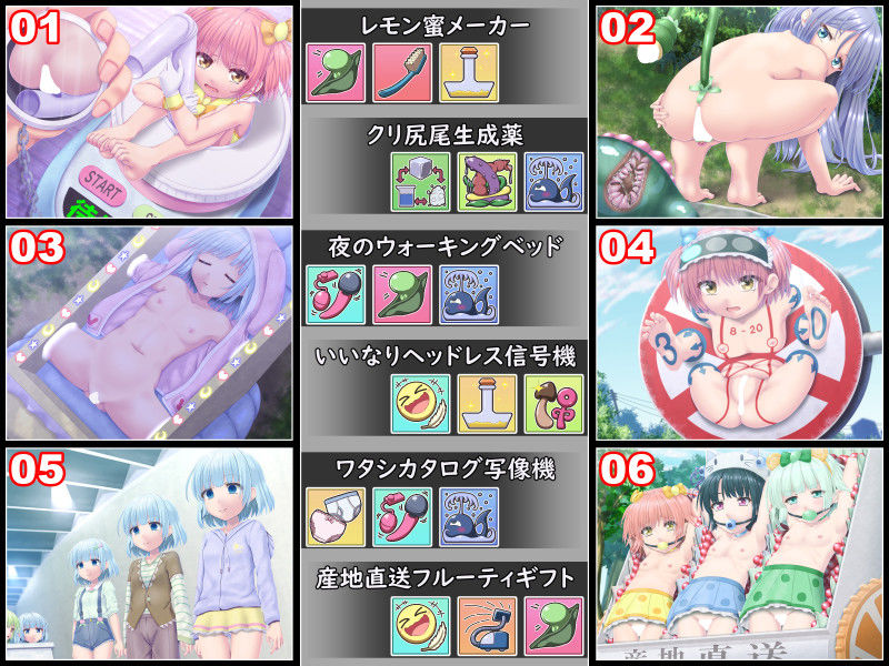 サンプル画像1:シエンギャラリー11(セイギノヤカタ) [d_267815]