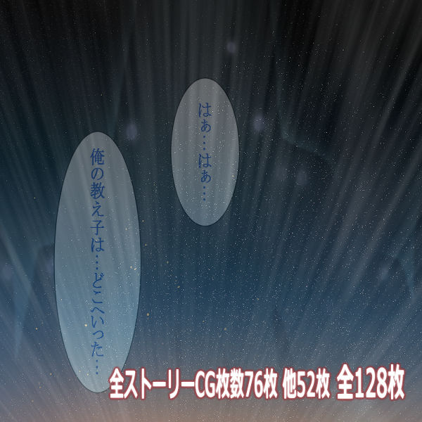 サンプル画像5:悪徳王を守る脳筋王女は民の敵 -第7王女リヴェルフィア-（R15）(匠華) [d_267856]