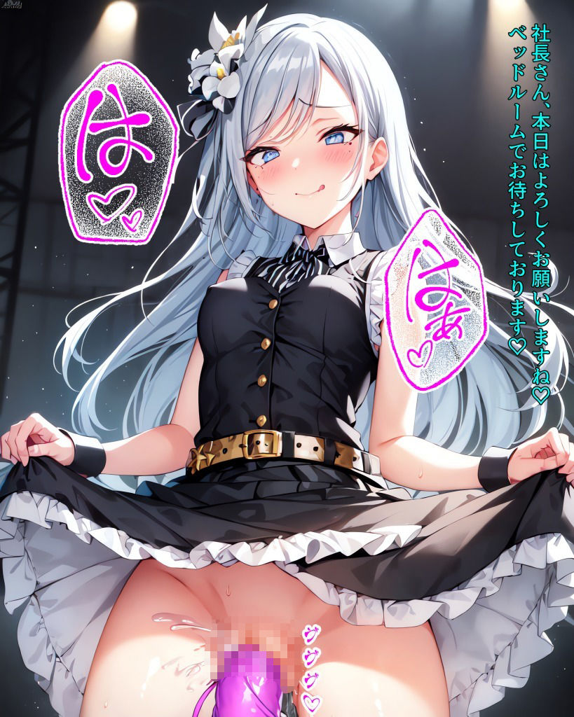 サンプル画像1:エロシチュエーションのセカイ(シチュエーション同好会) [d_268046]