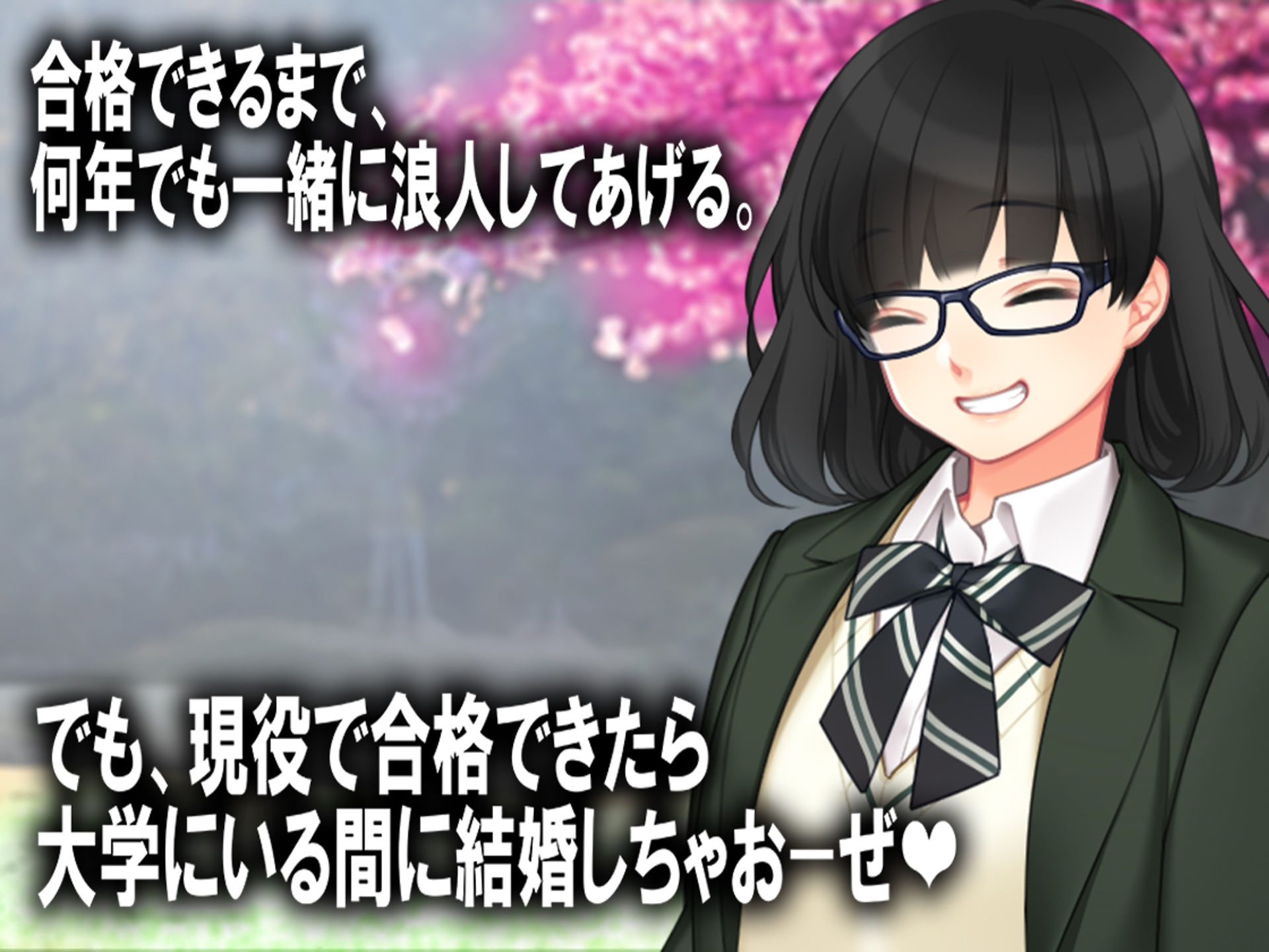 サンプル画像5:月刊お尻叩き23年4月号(M小説同盟) [d_268256]