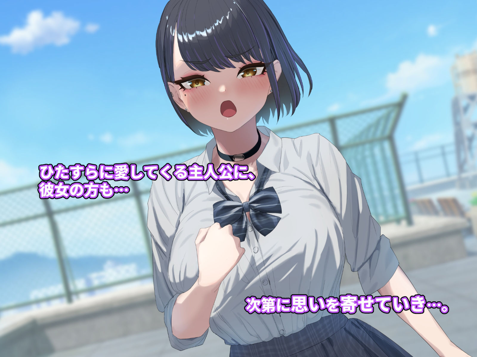 サンプル画像3:ヤリマンでギャルな彼女だけど全力で愛してみようと思います。(ばそば) [d_268261]