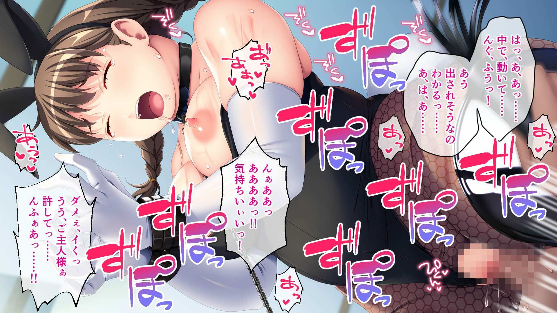 サンプル画像6:期間限定！CG集4作品セット【4/12〜5/11まで】〜地味だけどアッチはスゴイ！？ドスケベボディにギャップ萌え〜(どろっぷす！) [d_268311]