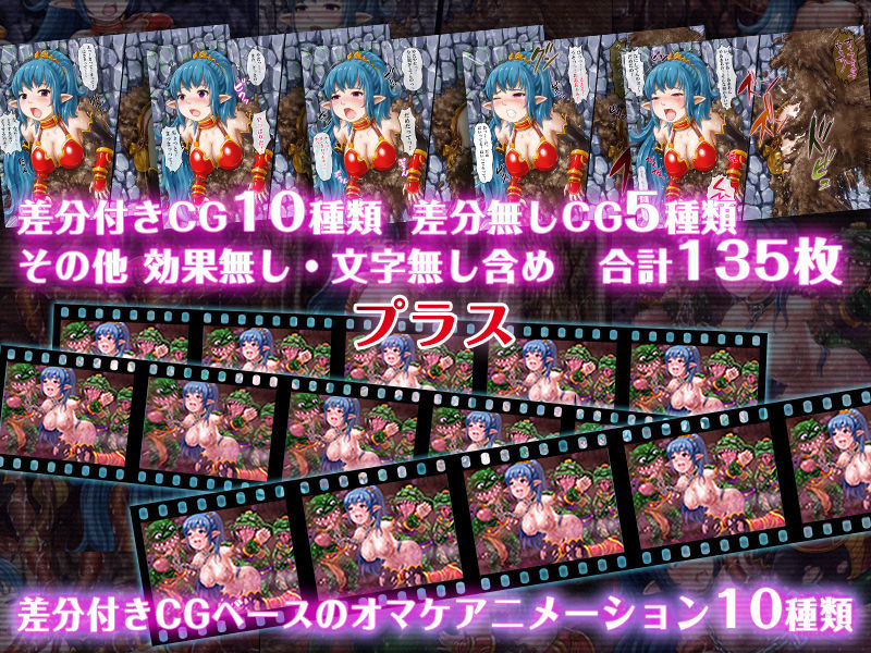 サンプル画像4:エロティックダンジョン(PRICK) [d_268333]