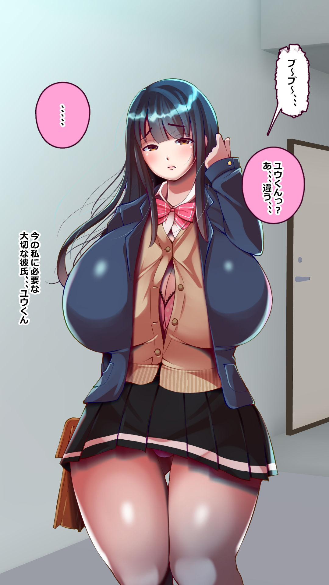 サンプル画像6:セフレの時間10 彼氏と優しいキスの後に、、、(ゴリラ坊主) [d_268406]