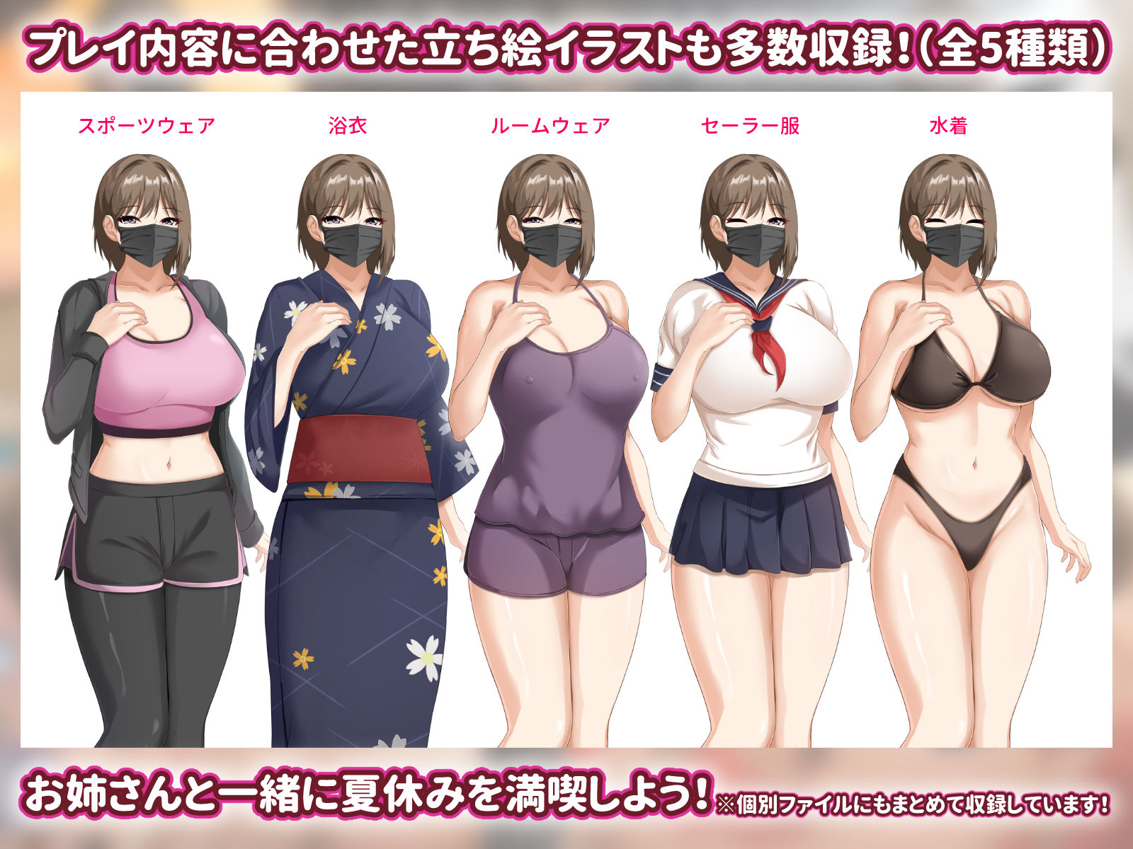 サンプル画像5:ぼくとお姉さんのヒミツ遊び3.5(アリマセカイ（ホルモン食堂）) [d_268422]