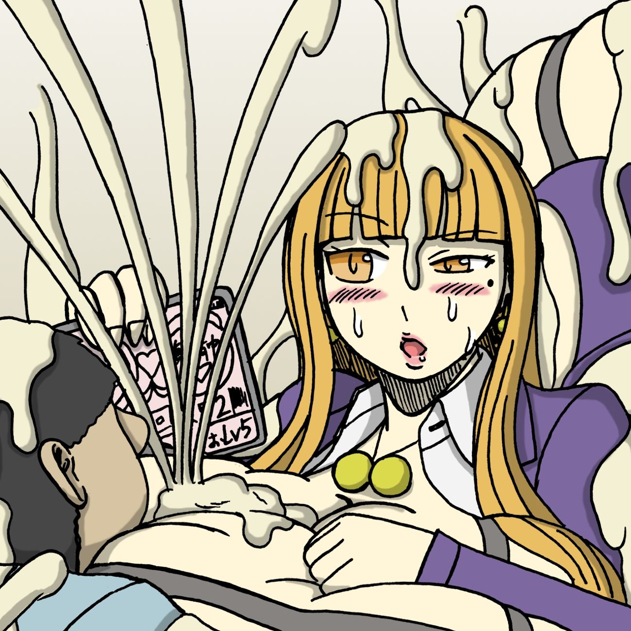 サンプル画像6:出撃！超乳搾精防衛軍 セクシー超乳お姉さん軍団VS爆根デカタマ男性(謎の宮城県民) [d_268578]