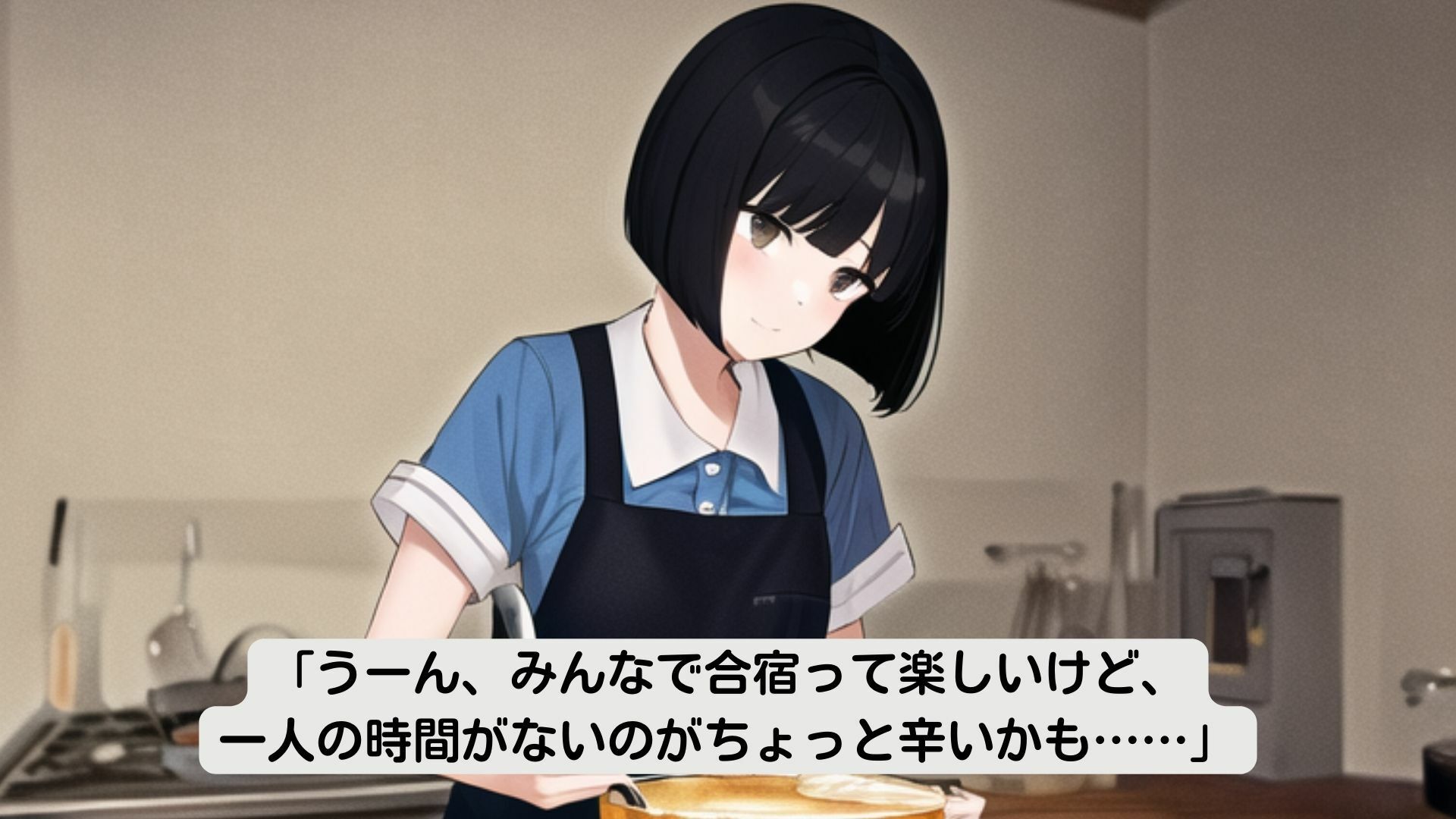 サンプル画像2:オナニー大好き 女子校生バレーボール部員(ハローギャロー) [d_268580]